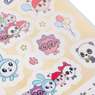 100 наклеек: Любимые малыши (малышарики) 4