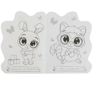 Раскраска с вырубкой 'Мишка' 2