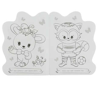 Раскраска с вырубкой 'Мишка' 3