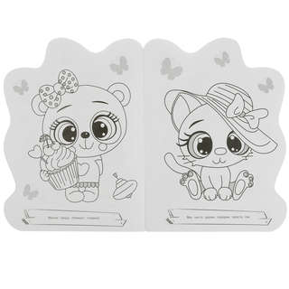 Раскраска с вырубкой 'Мишка' 4