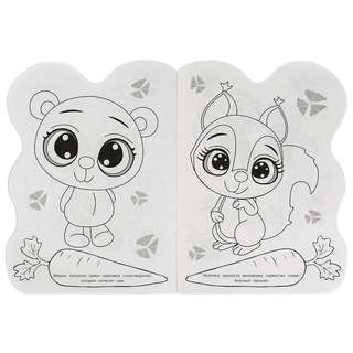 Раскраска с вырубкой 'Зайка' 4