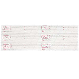 Каллиграфическая пропись Пишем цифры, буквы, слоги 4