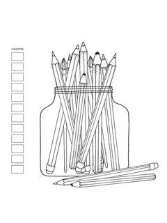 Раскраска Relax (девочка с котом) 3