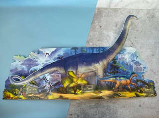 Динозавры: 3D книга-театр 7