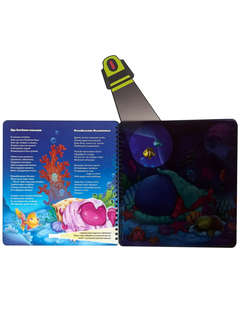 Гномик Засыпай: Книга с фонариком 8