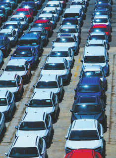 Машины: Детская карманная энциклопедия 8