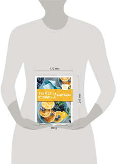 Учимся готовить завтраки 4