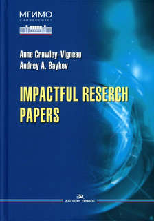 Impactful Research Papers