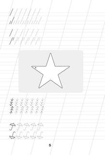 Формирование почерка: Как научить ребёнка красиво писать 7