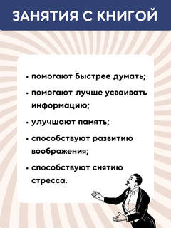 Оптические иллюзии с наклейками 4