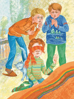 Супер Нос, или Димка идет по следу 8