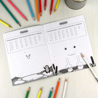 Графические диктанты для дошкольников 5+: крупная клетка 2