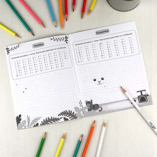 Графические диктанты для дошкольников 5+: крупная клетка 3