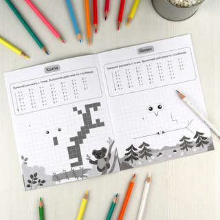 Графические диктанты для дошкольников 5+: крупная клетка 4