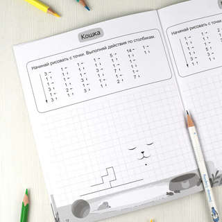 Графические диктанты для дошкольников 5+: крупная клетка 6