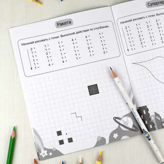 Графические диктанты для дошкольников 5+: крупная клетка 7