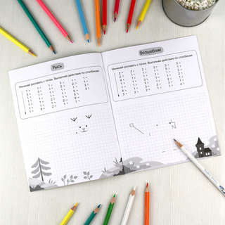 Графические диктанты для дошкольников 6+: стандартная клетка 2