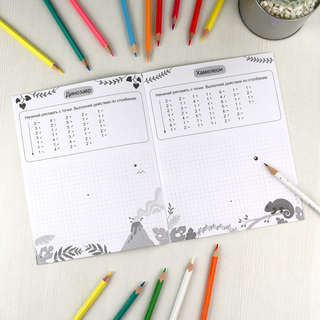 Графические диктанты для дошкольников 6+: стандартная клетка 4