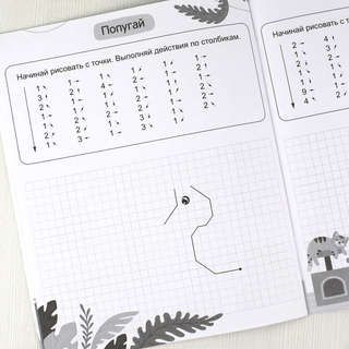 Графические диктанты для дошкольников 6+: стандартная клетка 6