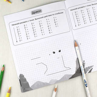 Графические диктанты для дошкольников 6+: стандартная клетка 7