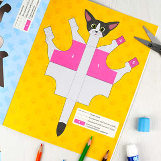 Вырезалки 'Коты' 7