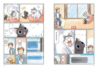 Сью и Тайчик, Книга 1 3