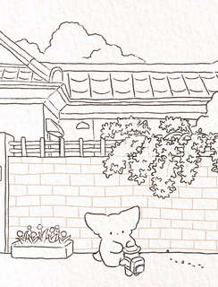 Лисенок Согыми и четыре сезона: Раскраска от популярной корейской художницы 10