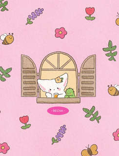 Лисенок Согыми и четыре сезона: Раскраска от популярной корейской художницы 6