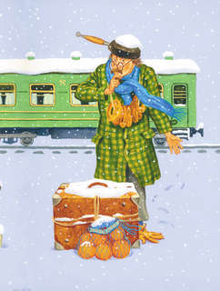 Вот какой рассеянный и другие любимые стихи 4