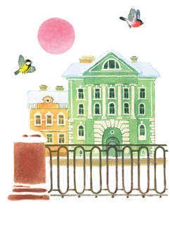 Вот какой рассеянный и другие любимые стихи 5