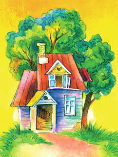 Котёнок по имени Гав 4