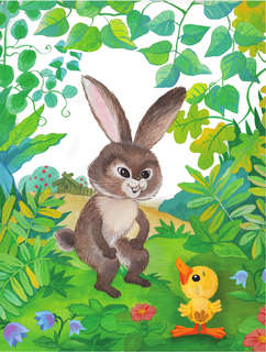 Любимые сказки 4