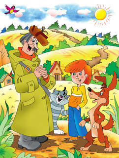 Истории из Простоквашино 5