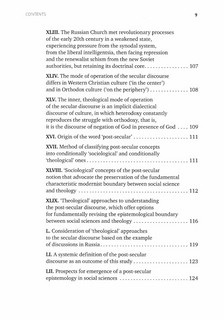 Против секуляризма / Countering Secularism: Монография на английском языке 6