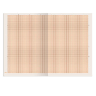 Набор миллиметровой бумаги А3, 8 листов, на скобе 2