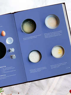 Мировая кухня: Карманная книга рецептов 8