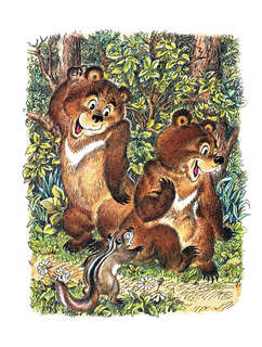 Сказка про Зелёную Лошадь 5