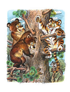 Сказка про Зелёную Лошадь 7