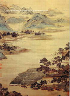 Китайская поэзия: Избранная лирика с иллюстрациями 13