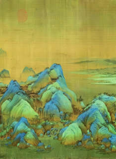 Китайская поэзия: Избранная лирика с иллюстрациями 7