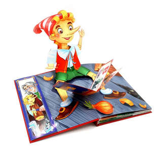 Золотой ключик или приключения Буратино: книжка-панорамка 19