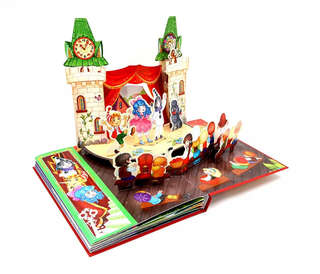 Золотой ключик или приключения Буратино: книжка-панорамка 22