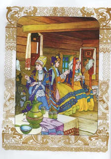 Сказка о царе Салтане 2