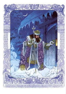 Сказка о царе Салтане 4