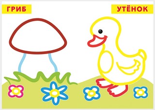 Уточка, Раскраска с толстым контуром 2