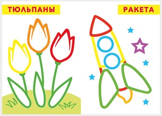 Уточка, Раскраска с толстым контуром 4