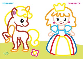 Девочка с цветком, Раскраска с толстым контуром 2