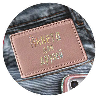 Анкета для друзей, 128 листов 14