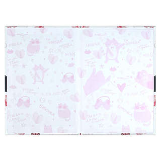 Анкета для друзей 'Ты звезда' 128 листов 4