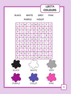 Английский язык: Найди слова - филворды, 2 класс 4